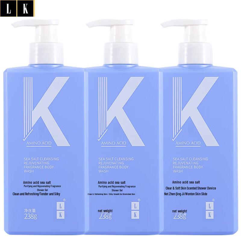 LK Amino Acid Sea Salt Fragrance Shower Gel, 3-Pack
LK Amino Acid Sea Salt Fragrance Shower Gel, 3-Pack