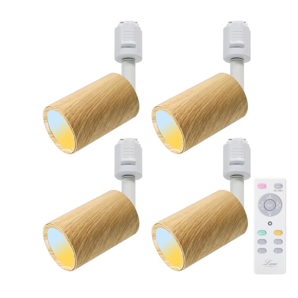 Allegro Lighting Duct Rail Spotlight, Commercial Duct Rail Lighting, Remote Control Included, High Output, 100W Equivalent, Ceiling LED, Dimmable,
Allegro Lighting Duct Rail Spotlight, Commercial Duct Rail Lighting, Remote Control Included, High Output, 100W Equivalent, Ceiling LED, Dimmable,