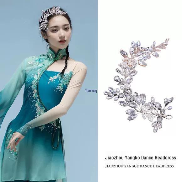 Традиционный головной убор Янко Цзяочжоу и этнические украшения для волос Дай для танца и выступления Colorful Rhinestones
Традиционный головной убор Янко Цзяочжоу и этнические украшения для волос Дай для танца и выступления Colorful Rhinestones