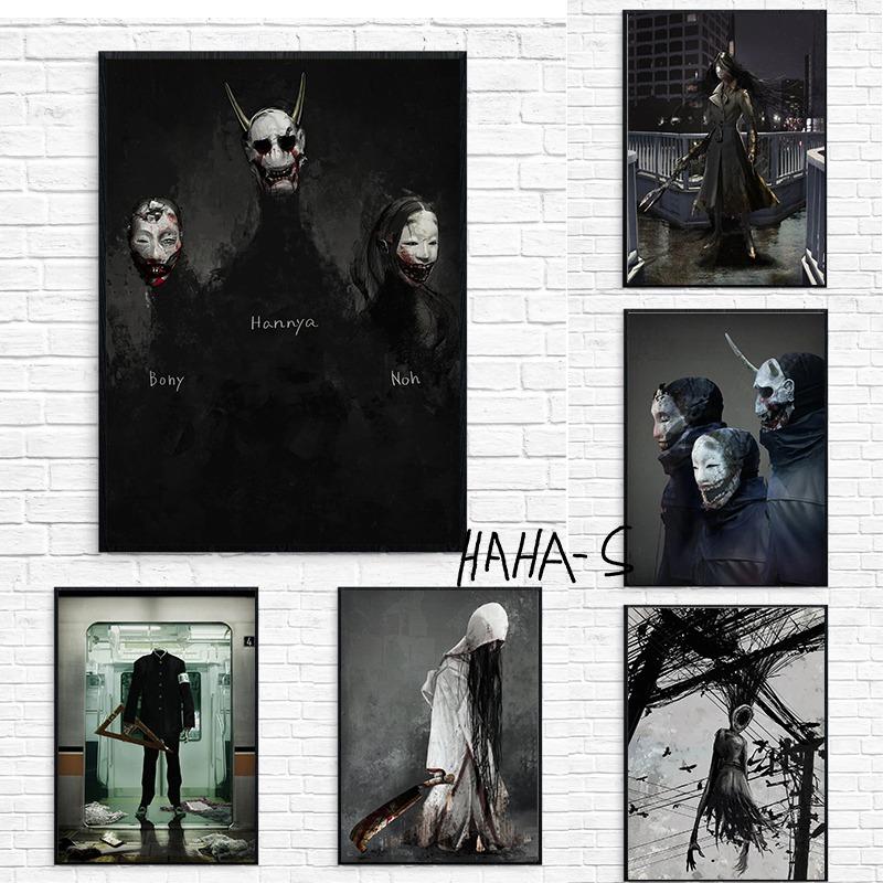 Asian Ghosts Horror Fantasy Painting Poster Canvas Prints Ghosts Horror Home Room Wall Art Picture Darkness Bar Wall Decoration 21cm×30cm NoFrame
Asian Ghosts Horror Fantasy Painting Poster Canvas Prints Ghosts Horror Home Room Wall Art Picture Darkness Bar Wall Decoration 21cm×30cm NoFrame
