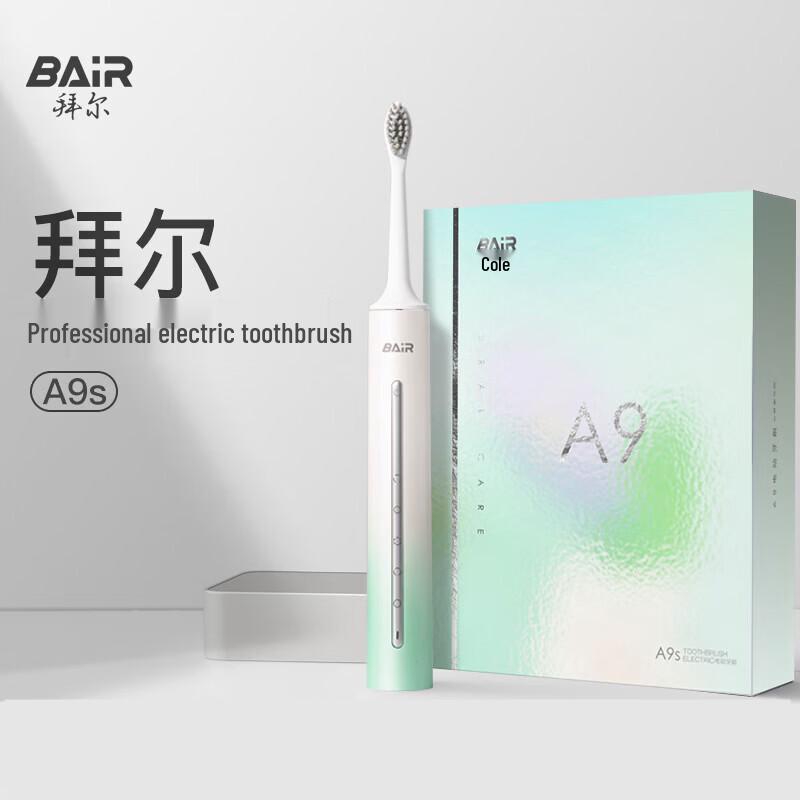 BAIR A9S Series Sonic Electric Toothbrush CN plug (adapter included)
BAIR A9S Series Sonic Electric Toothbrush CN plug (adapter included)