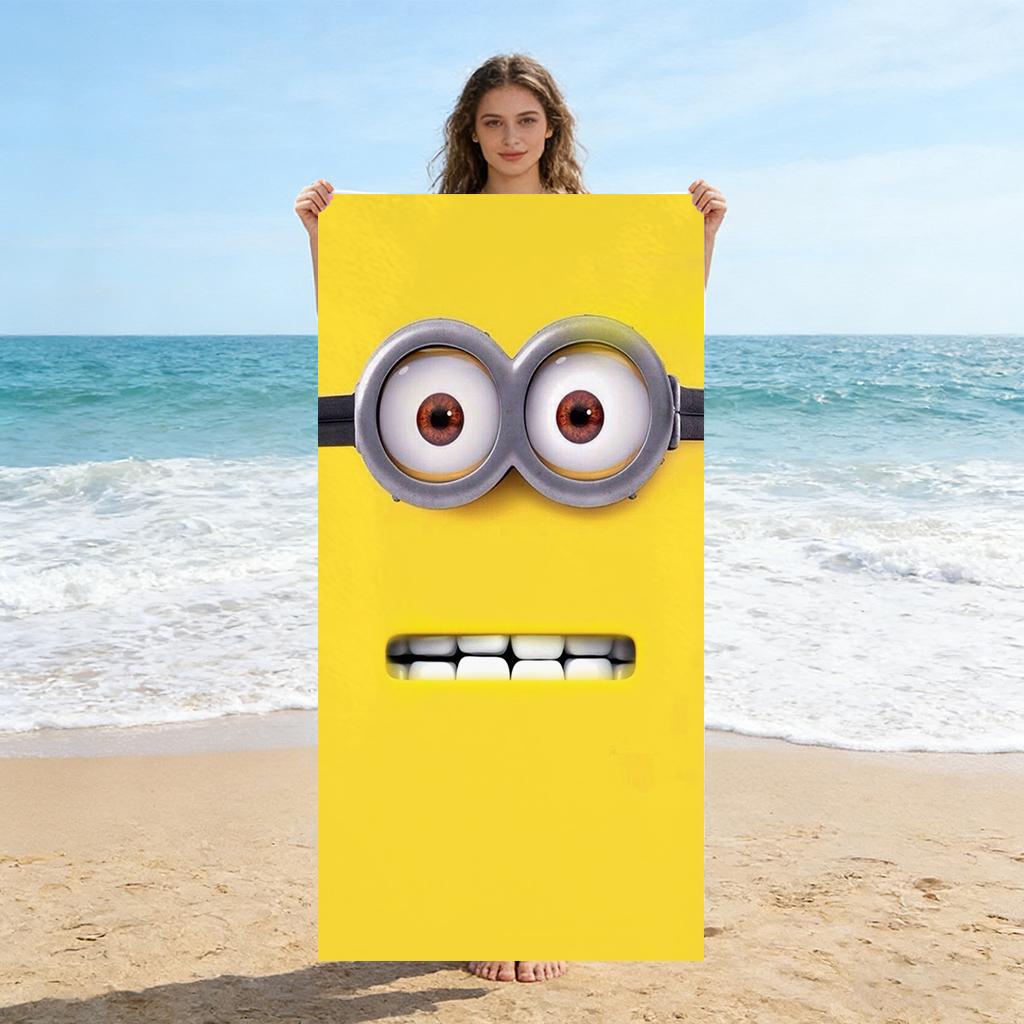 Grin Big-eyed Cute Creature Bananamaster Beach Towel Quick-drying Suitable for Beach Pool Gym Cute Gift for Friends Families W40*H60(CM)
Grin Big-eyed Cute Creature Bananamaster Beach Towel Quick-drying Suitable for Beach Pool Gym Cute Gift for Friends Families W40*H60(CM)