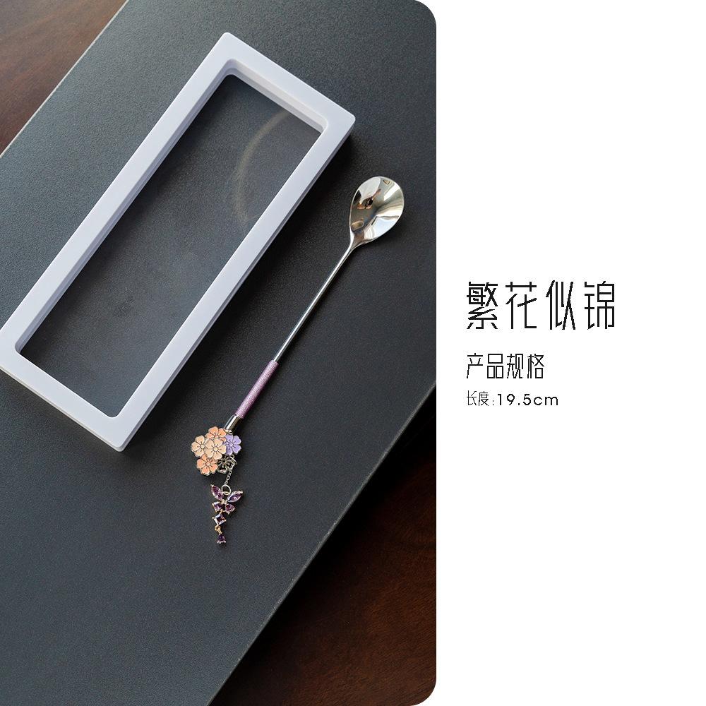 Exquisite Stainless Steel Flower-patterned Coffee Spoon, Cute Yogurt Pudding Ice Cream , Afternoon Tea Dessert Spoons
Exquisite Stainless Steel Flower-patterned Coffee Spoon, Cute Yogurt Pudding Ice Cream , Afternoon Tea Dessert Spoons