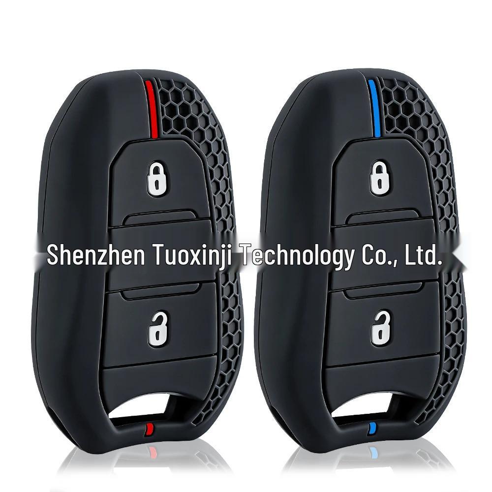 Peugeot Car Key Silicone Cover for 208/308/408/508/3008/4008/5008 синій
Peugeot Car Key Silicone Cover for 208/308/408/508/3008/4008/5008 синій