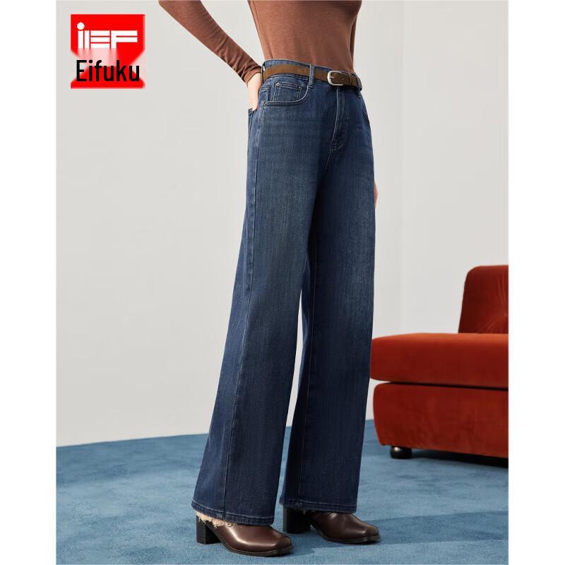 IEF Women s Fleece-Lined Denim Wide-Leg Pants L
IEF Women s Fleece-Lined Denim Wide-Leg Pants L