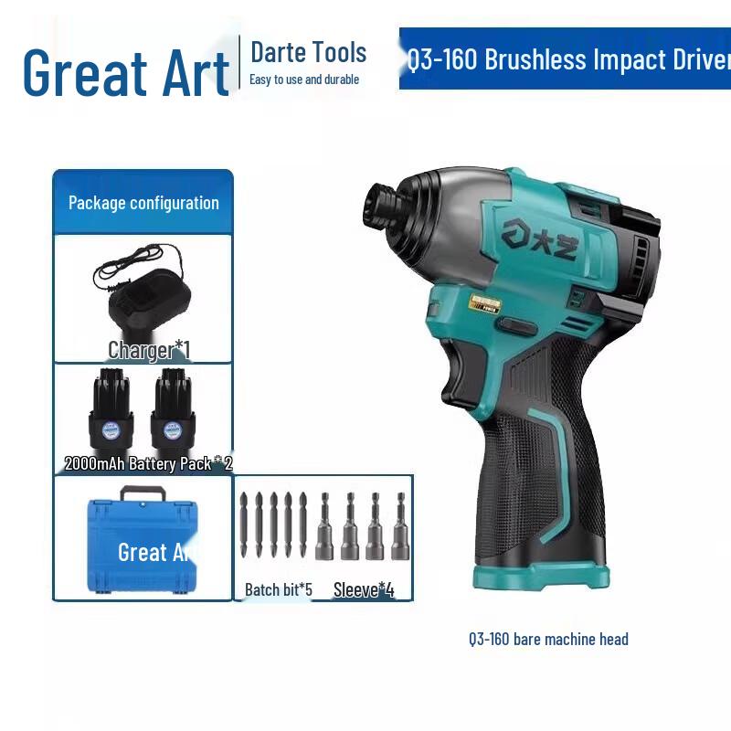 Dayi 16V Cordless Impact Drill Driver CN plug (adapter included)
Dayi 16V Cordless Impact Drill Driver CN plug (adapter included)
