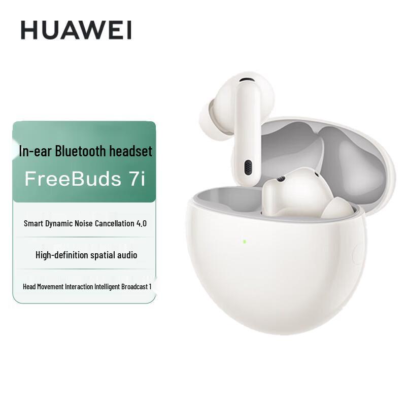 Huawei FreeBuds 7i Active Noise Cancelling Earbuds
Huawei FreeBuds 7i Active Noise Cancelling Earbuds