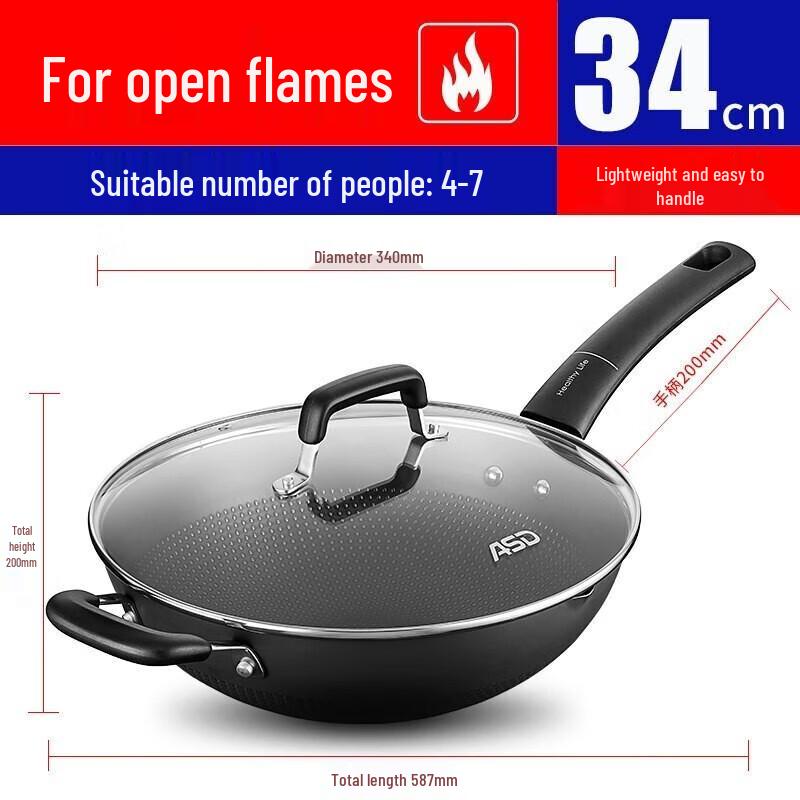 ASD Lightweight Rust-Resistant Wrought Iron Wok
ASD Lightweight Rust-Resistant Wrought Iron Wok