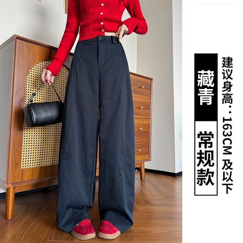 Khaki scimitar pants women s autumn new high-waisted and thin retro overalls casual high-quality wide-leg pants S
Khaki scimitar pants women s autumn new high-waisted and thin retro overalls casual high-quality wide-leg pants S