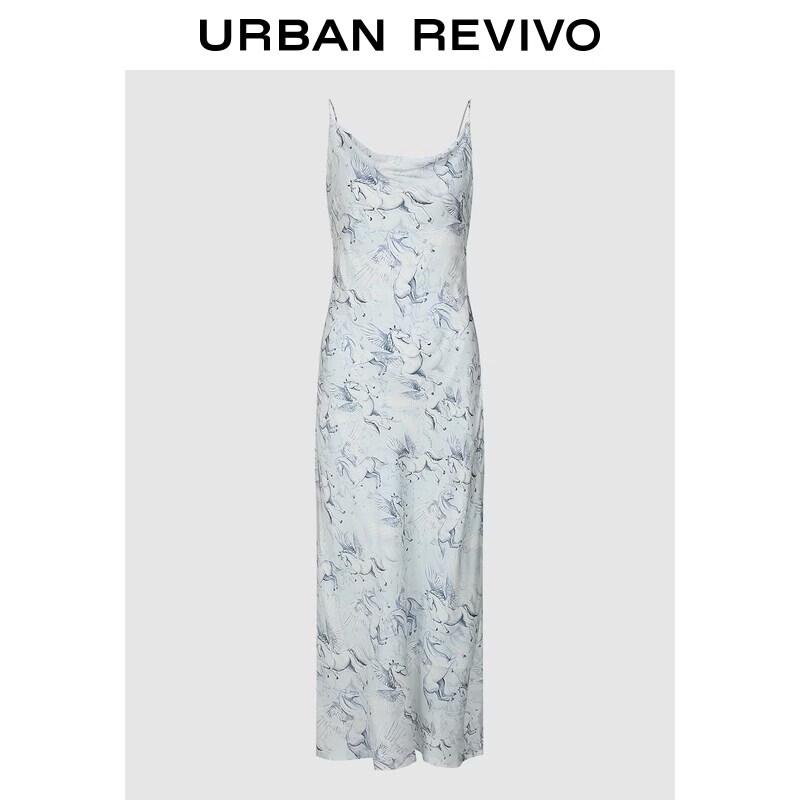 UR Flying Horse Print Draped Neck Camisole Dress XL
UR Flying Horse Print Draped Neck Camisole Dress XL