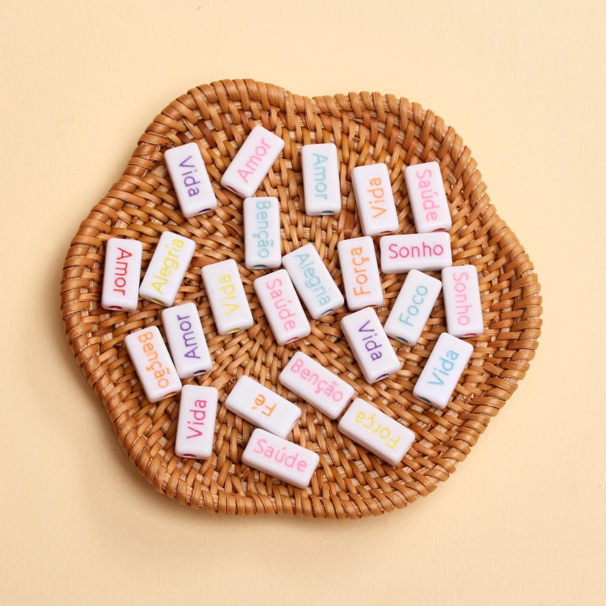 Товары для дома и вечеринок Подвески Аксессуары для изготовления ювелирных изделий Французские слова Ручная работа Материал Браслеты 14,5*7,5 мм 30 шт. Ожерелье с рассыпчатыми бусинами-разделителями
Товары для дома и вечеринок Подвески Аксессуары для изготовления ювелирных изделий Французские слова Ручная работа Материал Браслеты 14,5*7,5 мм 30 шт. Ожерелье с рассыпчатыми бусинами-разделителями