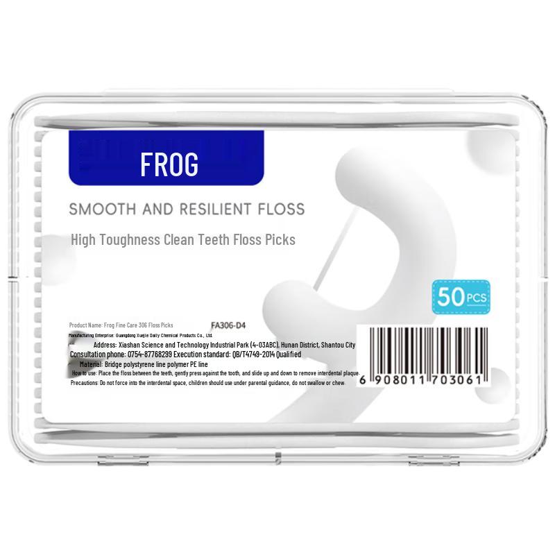 Frog Thin Care 306 Series Dental Floss Picks
Frog Thin Care 306 Series Dental Floss Picks