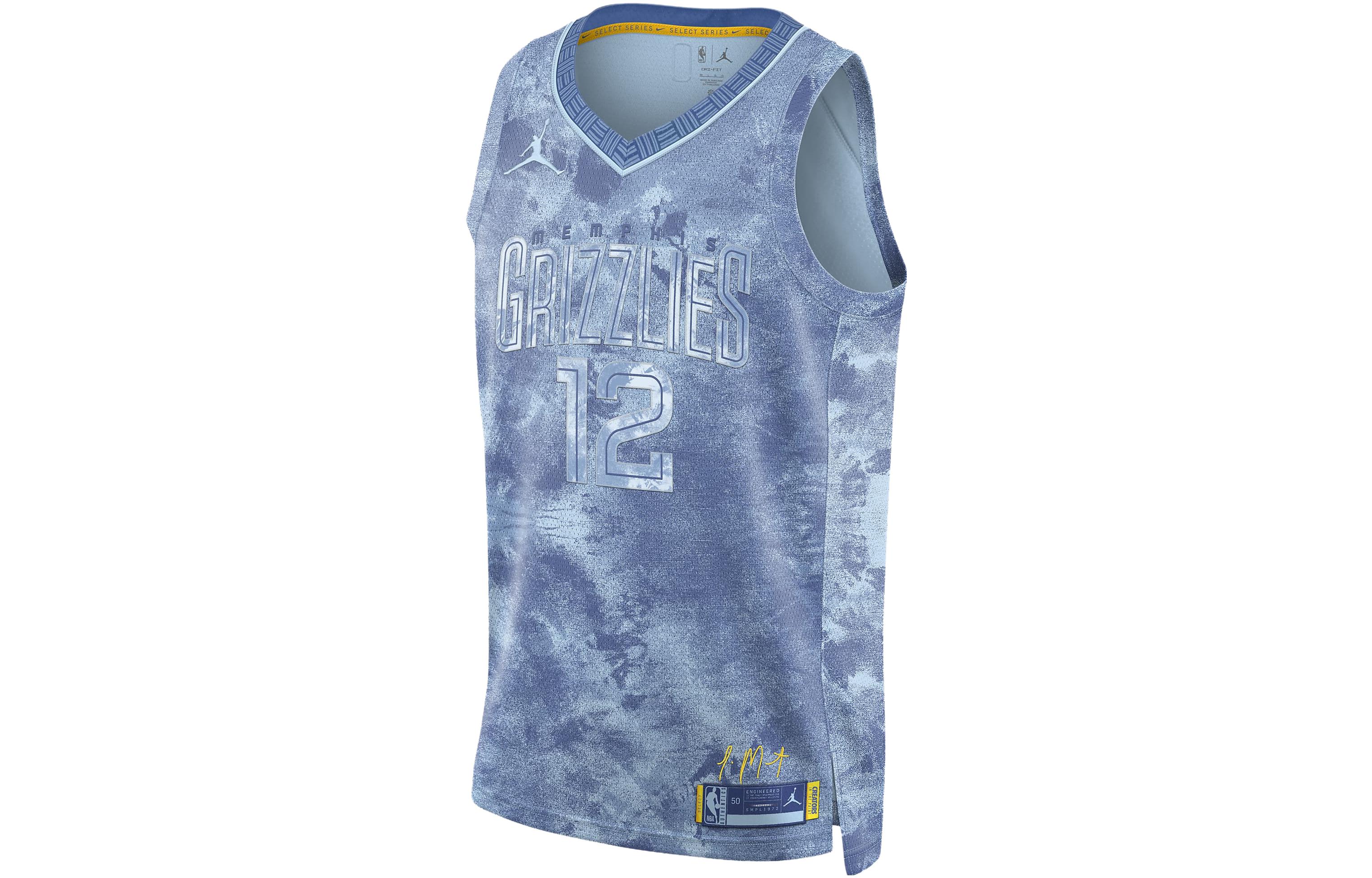Nike Nba Memphis Grizzlies Ja Morant Dri Fit Jersey FD4101-428 XL
Nike Nba Memphis Grizzlies Ja Morant Dri Fit Jersey FD4101-428 XL