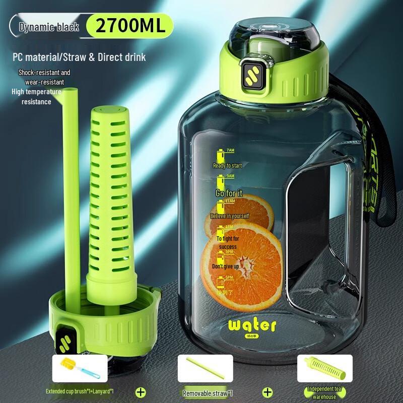 Large Capacity Sports Water Bottle with Dual Drinking & Tea Infuser
Large Capacity Sports Water Bottle with Dual Drinking & Tea Infuser
