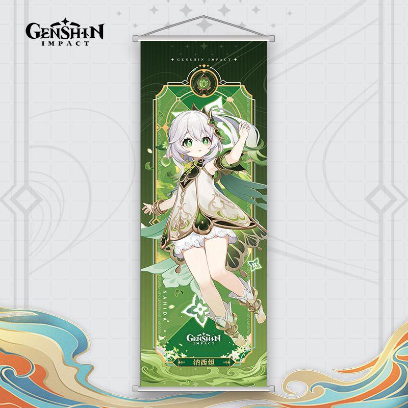 Wall Genshin Nahida Scroll Poster Albedo Wall Hanging Canvas Painting Decor Nahida
Wall Genshin Nahida Scroll Poster Albedo Wall Hanging Canvas Painting Decor Nahida