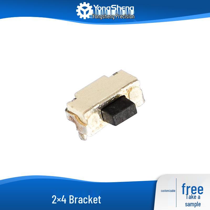 Yongsheng Surface Mount 2x4 Tactile Reset Micro Switch Bulk
Yongsheng Surface Mount 2x4 Tactile Reset Micro Switch Bulk