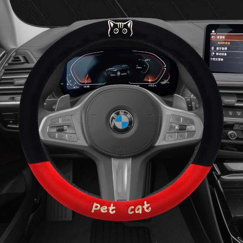 Winter Warm Plush Car Steering Wheel Cover for Bmw 3 Series 320I/325Li/M330Li/M318/16 Bmw Exclusive - Pet Plush - Lafite Red - Round
Winter Warm Plush Car Steering Wheel Cover for Bmw 3 Series 320I/325Li/M330Li/M318/16 Bmw Exclusive - Pet Plush - Lafite Red - Round