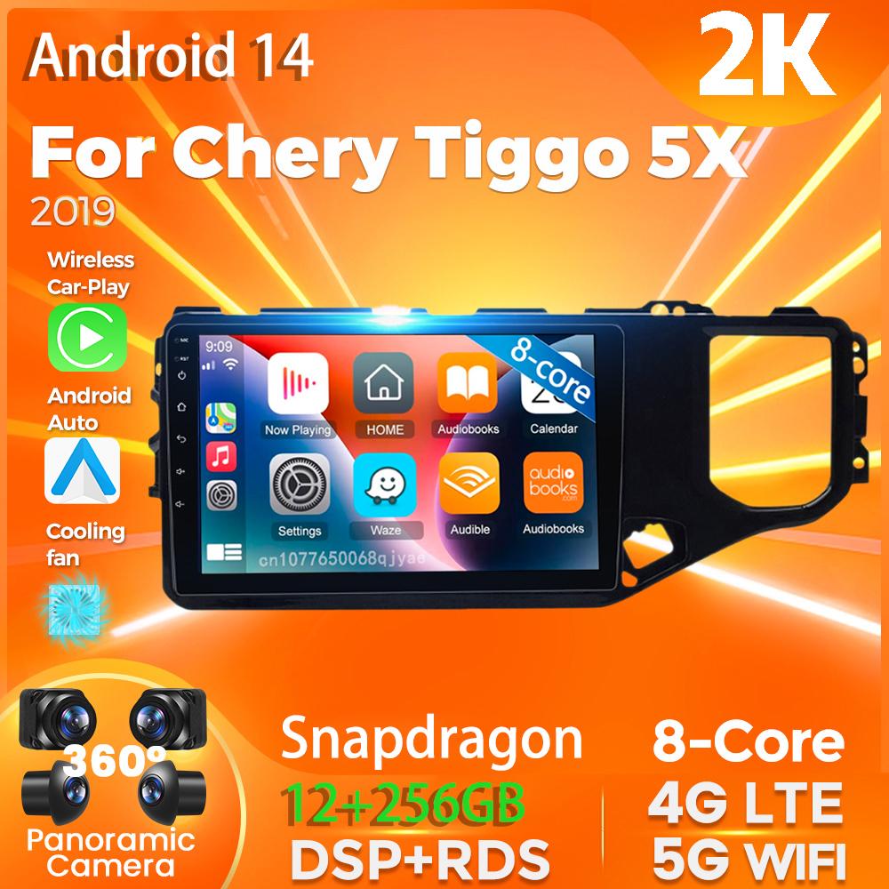 Android 14 Carplay Auto для Chery Tiggo 5X 2019 Автомобильный радиоплеер 360 Камера Мультимедиа 4G+WIFI Стерео Навигация Видео AI Voice
Android 14 Carplay Auto для Chery Tiggo 5X 2019 Автомобильный радиоплеер 360 Камера Мультимедиа 4G+WIFI Стерео Навигация Видео AI Voice