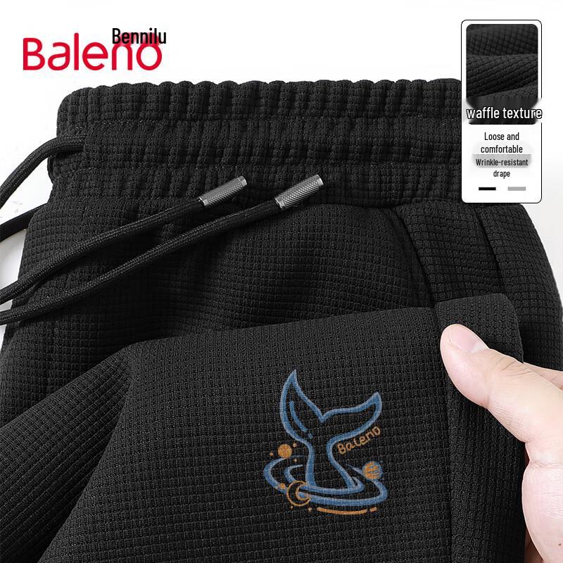 Baleno Men s Waffle Knit Jogger Pants XL
Baleno Men s Waffle Knit Jogger Pants XL
