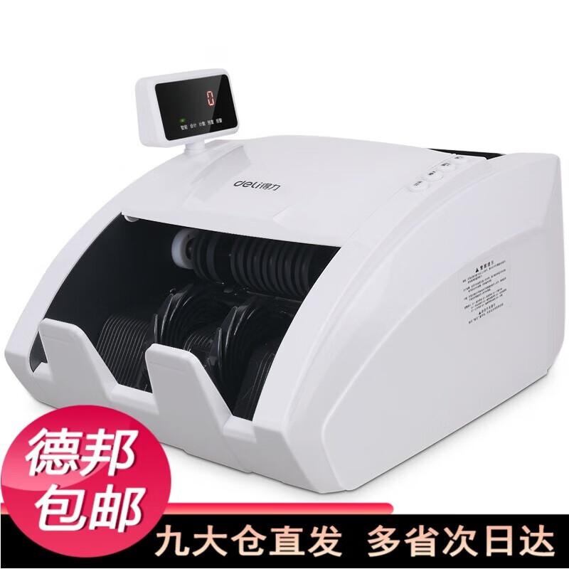 Deli 3926S Bill Counter
Deli 3926S Bill Counter