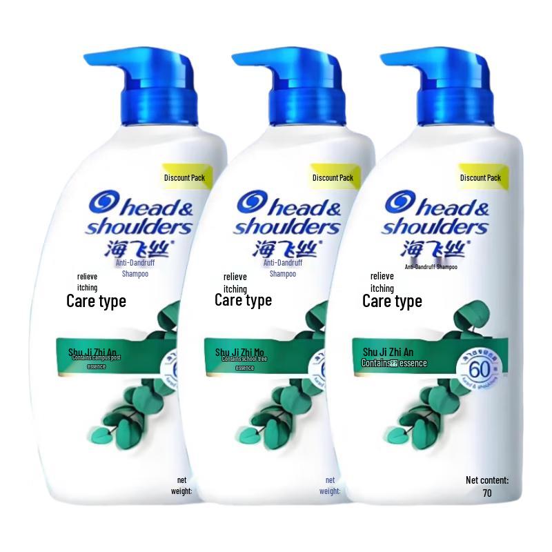 Head & Shoulders Itch Care Anti-Dandruff Shampoo 3-Pack
Head & Shoulders Itch Care Anti-Dandruff Shampoo 3-Pack