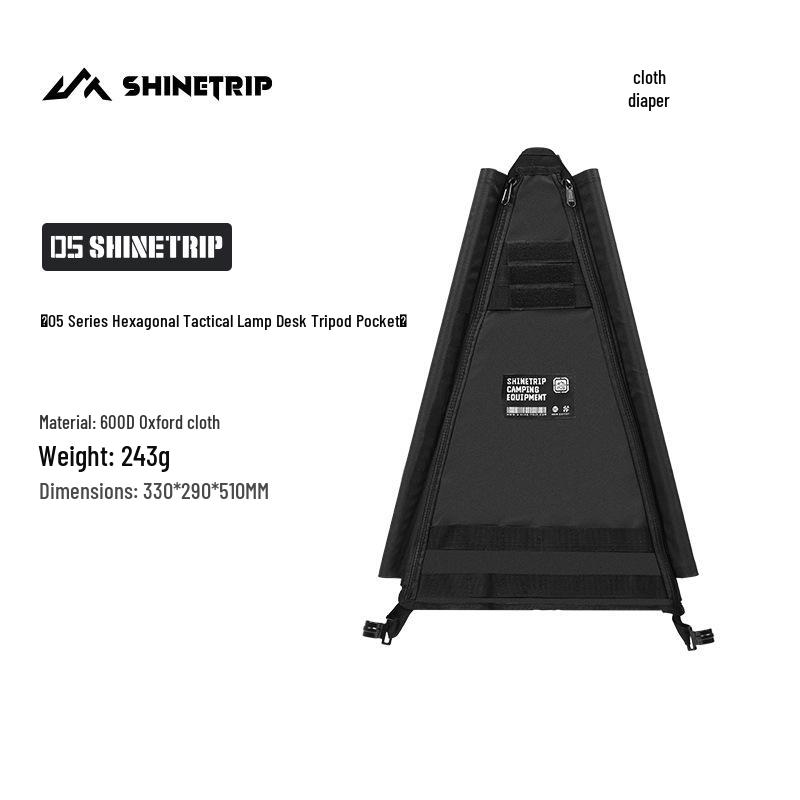 Mountain Fun Hexagonal Camping Table: Portable with 19 Lights, Lifting Storage Rack, and Detachable Aluminum Alloy Design.
Mountain Fun Hexagonal Camping Table: Portable with 19 Lights, Lifting Storage Rack, and Detachable Aluminum Alloy Design.