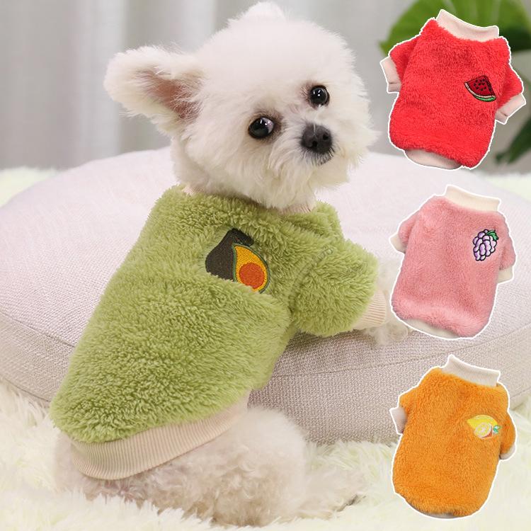 Warm Dog Clothes Two Legs Design Soft Fabric Pet Apparel Fruit Pattern Winter Wear Universal Sizing Cat Dog Autumn Clothes XS червоний
Warm Dog Clothes Two Legs Design Soft Fabric Pet Apparel Fruit Pattern Winter Wear Universal Sizing Cat Dog Autumn Clothes XS червоний
