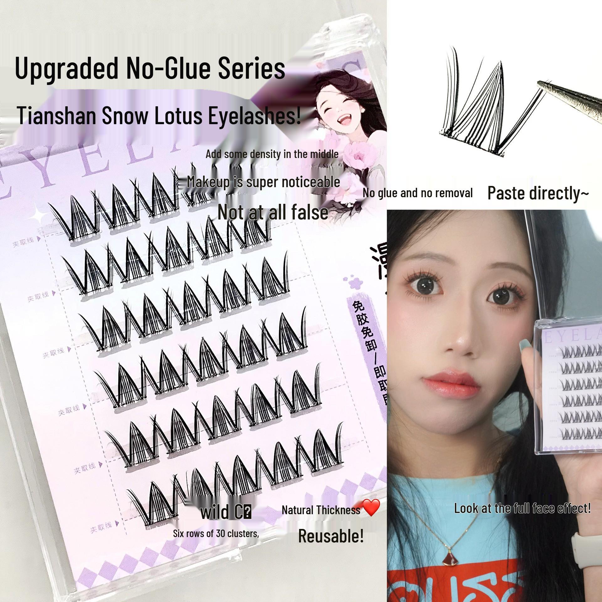 Glue-Free Rabbit-Type Barbie Eyelashes: Lively, Spirited Self-Adhesive, Natural Look Simulation
Glue-Free Rabbit-Type Barbie Eyelashes: Lively, Spirited Self-Adhesive, Natural Look Simulation