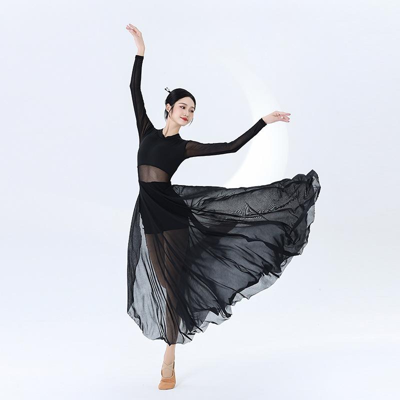 Women s Flowy Xinjiang Dance Costume - Classical, Modern Practice, Lightweight Mesh Swing Skirt Small чорний
Women s Flowy Xinjiang Dance Costume - Classical, Modern Practice, Lightweight Mesh Swing Skirt Small чорний