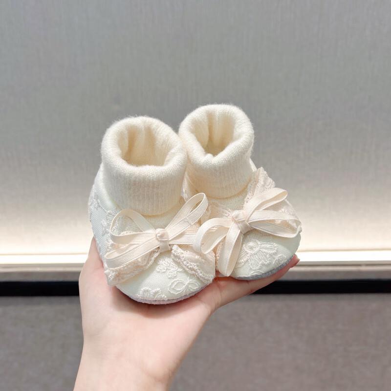 Baby Girl Plush Warm Soft Sole Shoes, Anti-Drop 6-12 Months, Autumn/Winter M (12.5cm) for 8-15 months
Baby Girl Plush Warm Soft Sole Shoes, Anti-Drop 6-12 Months, Autumn/Winter M (12.5cm) for 8-15 months