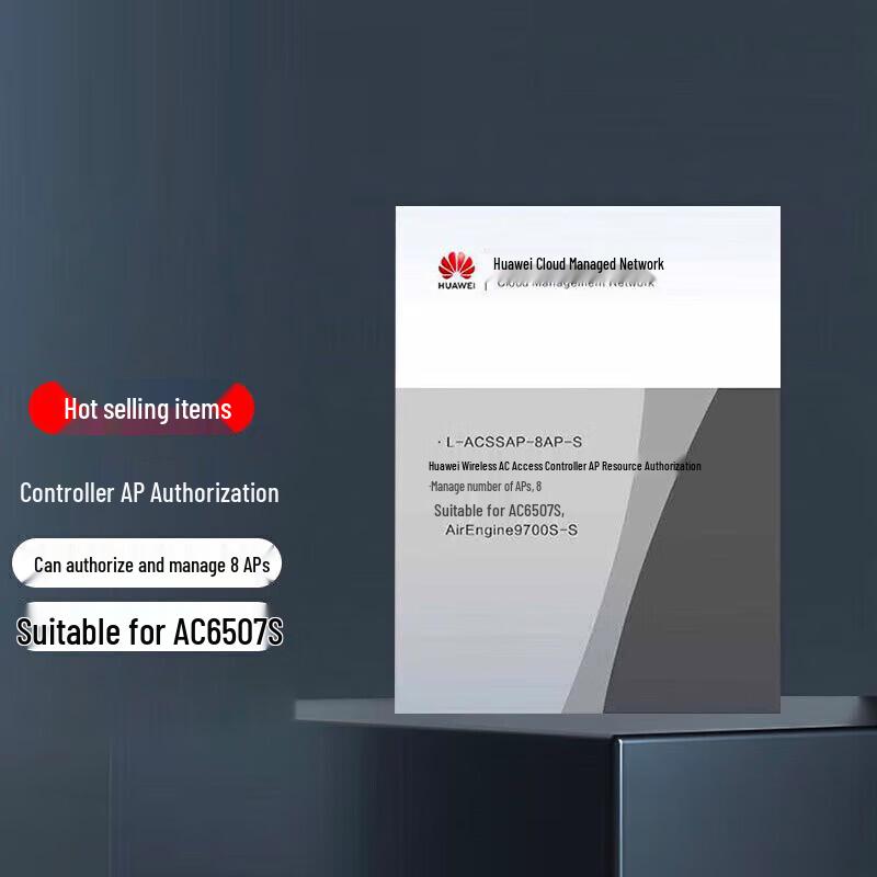 Huawei L-ACSSAP-8AP-S Wireless Access Controller AP Resource Authorization
Huawei L-ACSSAP-8AP-S Wireless Access Controller AP Resource Authorization
