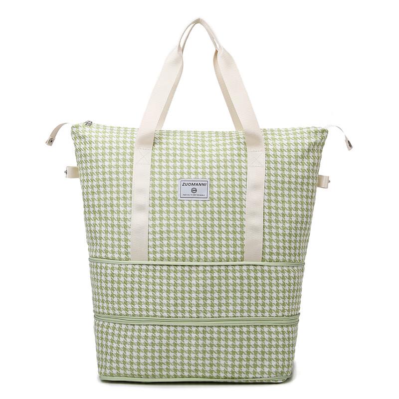 Houndstooth Travel Duffel Bag
Houndstooth Travel Duffel Bag