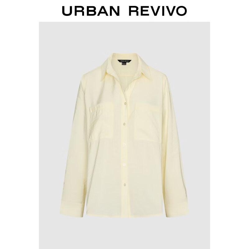 UR2026 Women s Lapel Symmetrical Pocket Button-Up Shirt M
UR2026 Women s Lapel Symmetrical Pocket Button-Up Shirt M