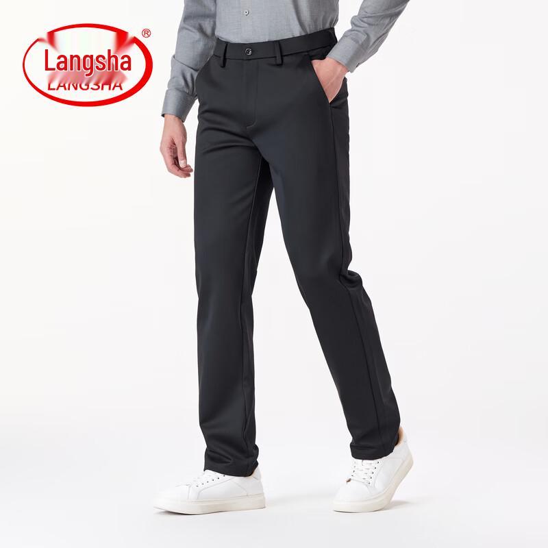 LangSha Men s Summer Thin Straight-Leg Casual Business Pants 36
LangSha Men s Summer Thin Straight-Leg Casual Business Pants 36