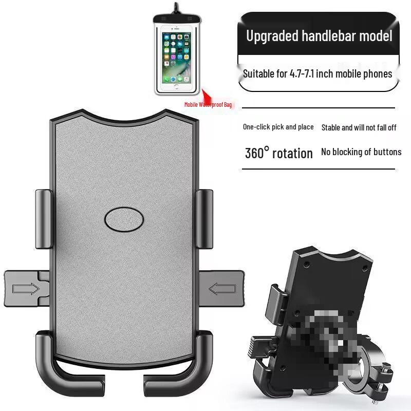 Waterproof Phone Holder & Navigation Mount for Motorcycles, Cars, Bicycles, Electric Scooters, and Food Delivery Riders with Umbrella Support.
Waterproof Phone Holder & Navigation Mount for Motorcycles, Cars, Bicycles, Electric Scooters, and Food Delivery Riders with Umbrella Support.