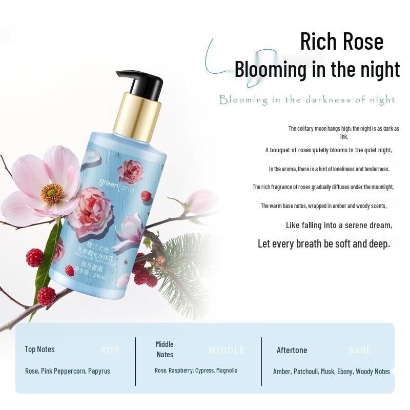 Glan Dadi Enchanting Glow Body Lotion
Glan Dadi Enchanting Glow Body Lotion