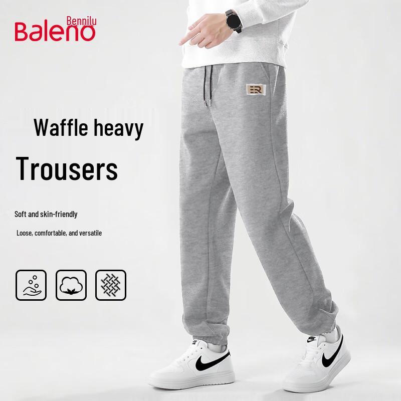 Baleno Men s Waffle Knit Jogger Pants M
Baleno Men s Waffle Knit Jogger Pants M