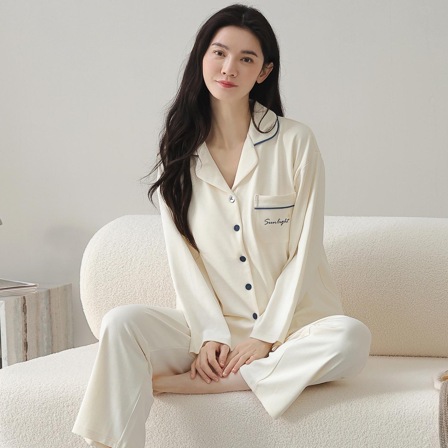 New autumn pure cotton women s pajamas long-sleeved cardigan breathable and comfortable cotton solid color can be worn outside loungewear spot M-recommendation 40-50kg
New autumn pure cotton women s pajamas long-sleeved cardigan breathable and comfortable cotton solid color can be worn outside loungewear spot M-recommendation 40-50kg