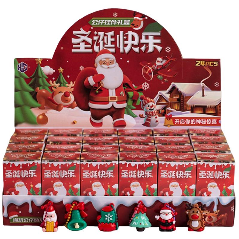 24pcs Christmas Themed Party Key Ring Gift Pack Surprise Box Suitable As Christmas Gift Party Gift Best For Christmas M червоний
24pcs Christmas Themed Party Key Ring Gift Pack Surprise Box Suitable As Christmas Gift Party Gift Best For Christmas M червоний