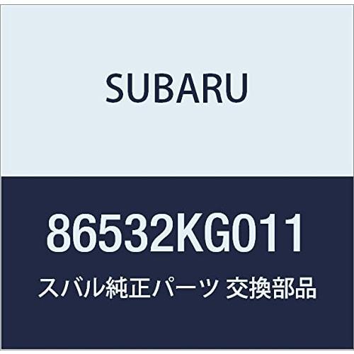 SUBARU Genuine Parts Arm Assembly Windshield Wiper Driver R2 5 Door Wagon R1 3 Door Wagon Part Number 86532KG011
SUBARU Genuine Parts Arm Assembly Windshield Wiper Driver R2 5 Door Wagon R1 3 Door Wagon Part Number 86532KG011