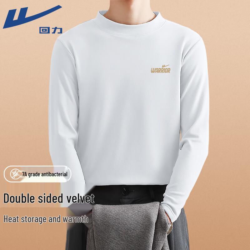 Warrior Unisex Thermal Mock Neck Long Sleeve Top 2XL
Warrior Unisex Thermal Mock Neck Long Sleeve Top 2XL