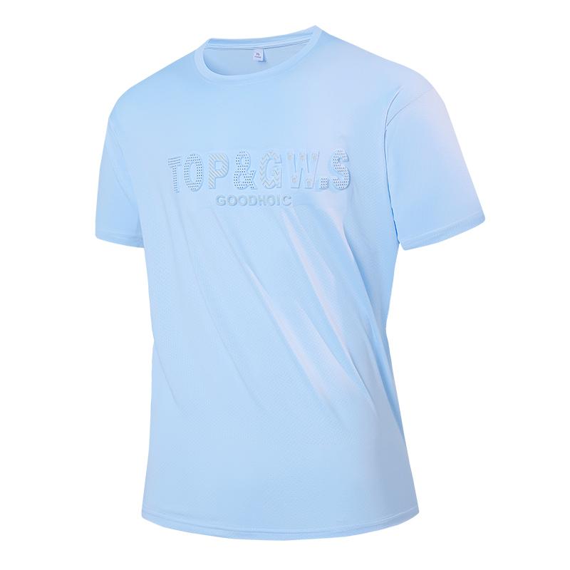 Large Size Round Neck Short-sleeved T-shirt Men s Thin Ice Silk Bottoming Shirt Men s Half-sleeved Top 2XL синий
Large Size Round Neck Short-sleeved T-shirt Men s Thin Ice Silk Bottoming Shirt Men s Half-sleeved Top 2XL синий