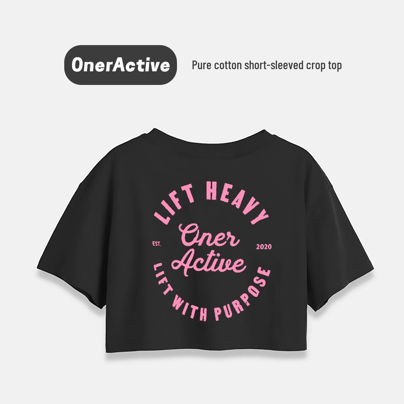 Oner Cropped Short Sleeve Trendy Print Heavyweight T-Shirt for Spring/Summer L (suggested weight 57.5-65 kg)
Oner Cropped Short Sleeve Trendy Print Heavyweight T-Shirt for Spring/Summer L (suggested weight 57.5-65 kg)