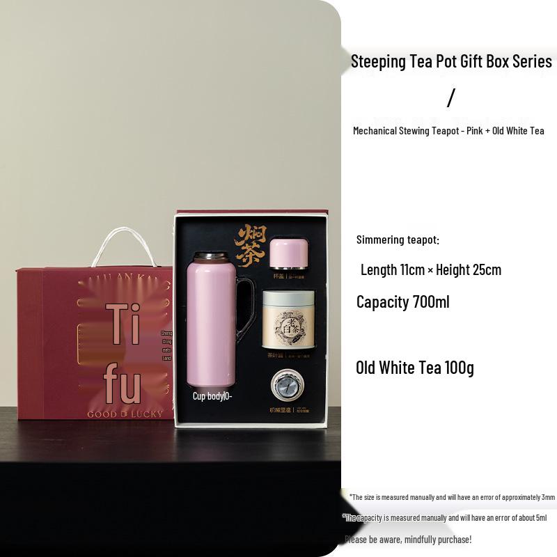 Mi Yan Premium Insulated Bottle Set: Stainless Steel Thermos Cup & Portable Hot Water Bottle Gift Set
Mi Yan Premium Insulated Bottle Set: Stainless Steel Thermos Cup & Portable Hot Water Bottle Gift Set