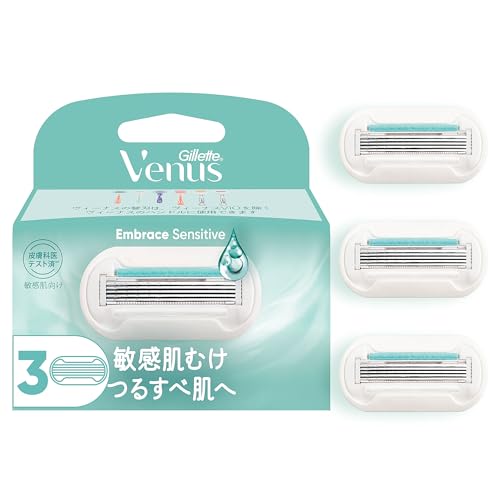 Бритва Venus Razor для женщин для чувствительной кожи для гладкой кожи сменные лезвия 3 шт. для чувствительной кожи
Бритва Venus Razor для женщин для чувствительной кожи для гладкой кожи сменные лезвия 3 шт. для чувствительной кожи