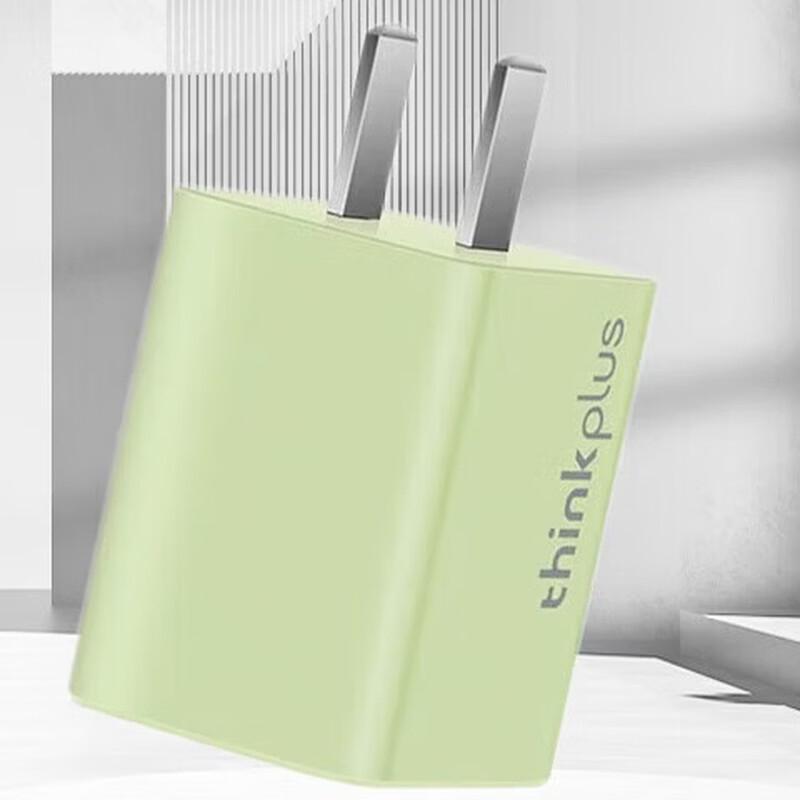 Lenovo Thinkplus Nano 65W GaN Charger Gen3
Lenovo Thinkplus Nano 65W GaN Charger Gen3
