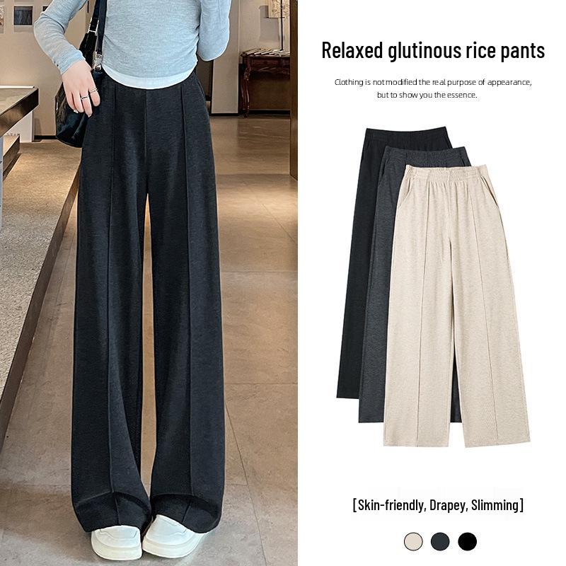 High-Waisted Women’s Relaxed Knitted Straight-Leg Pants - 2025 Slimming Draping Wide-Leg Style for Spring. XL
High-Waisted Women’s Relaxed Knitted Straight-Leg Pants - 2025 Slimming Draping Wide-Leg Style for Spring. XL