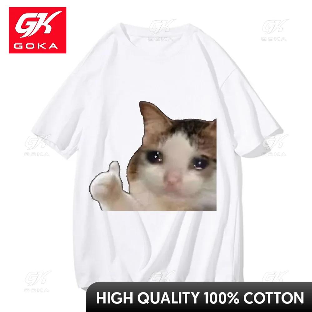 Tshirt Unisexches Courtes Pour Homme Et Femme VteUnisext Confortable Doux Dcontract Humoristique 03Wear S
Tshirt Unisexches Courtes Pour Homme Et Femme VteUnisext Confortable Doux Dcontract Humoristique 03Wear S