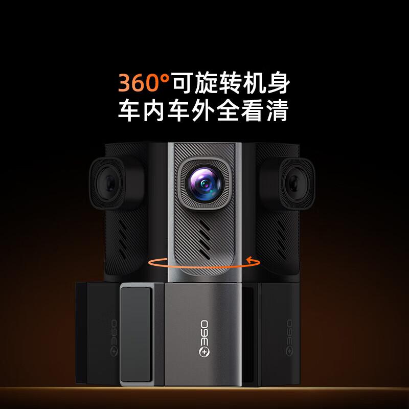 360 AI Dash Cam K380 (CN version) Card Not Included
360 AI Dash Cam K380 (CN version) Card Not Included