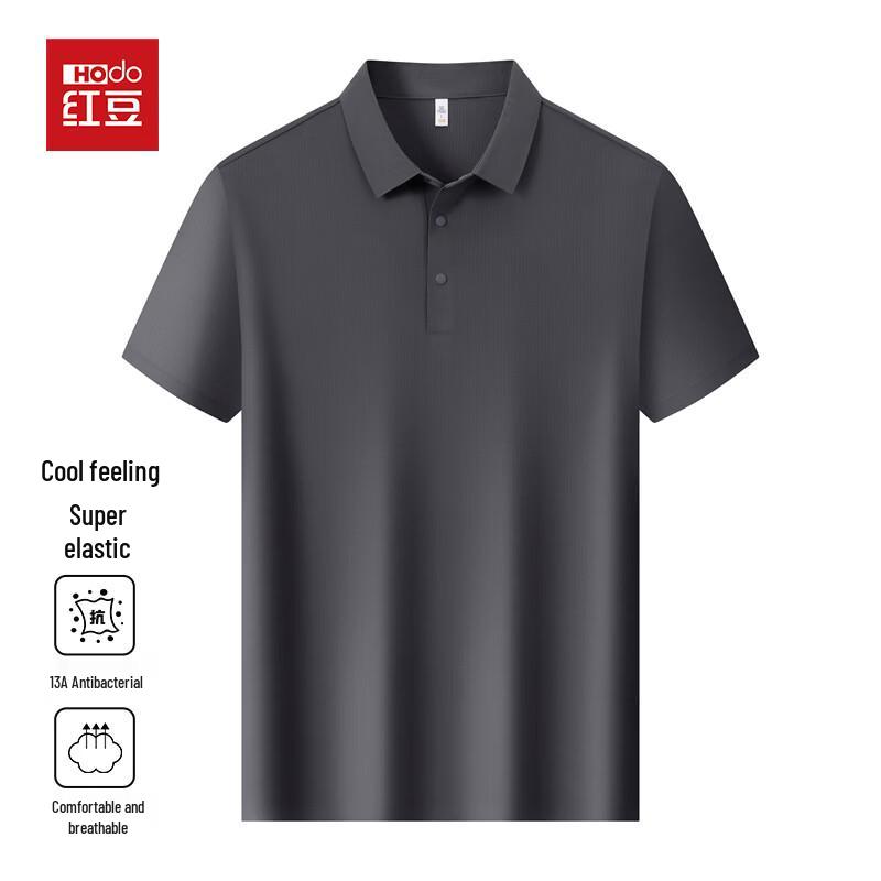 Hodo Men s High-End Non-Iron Short Sleeve Polo Shirt 2XL
Hodo Men s High-End Non-Iron Short Sleeve Polo Shirt 2XL